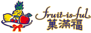 fruitisful